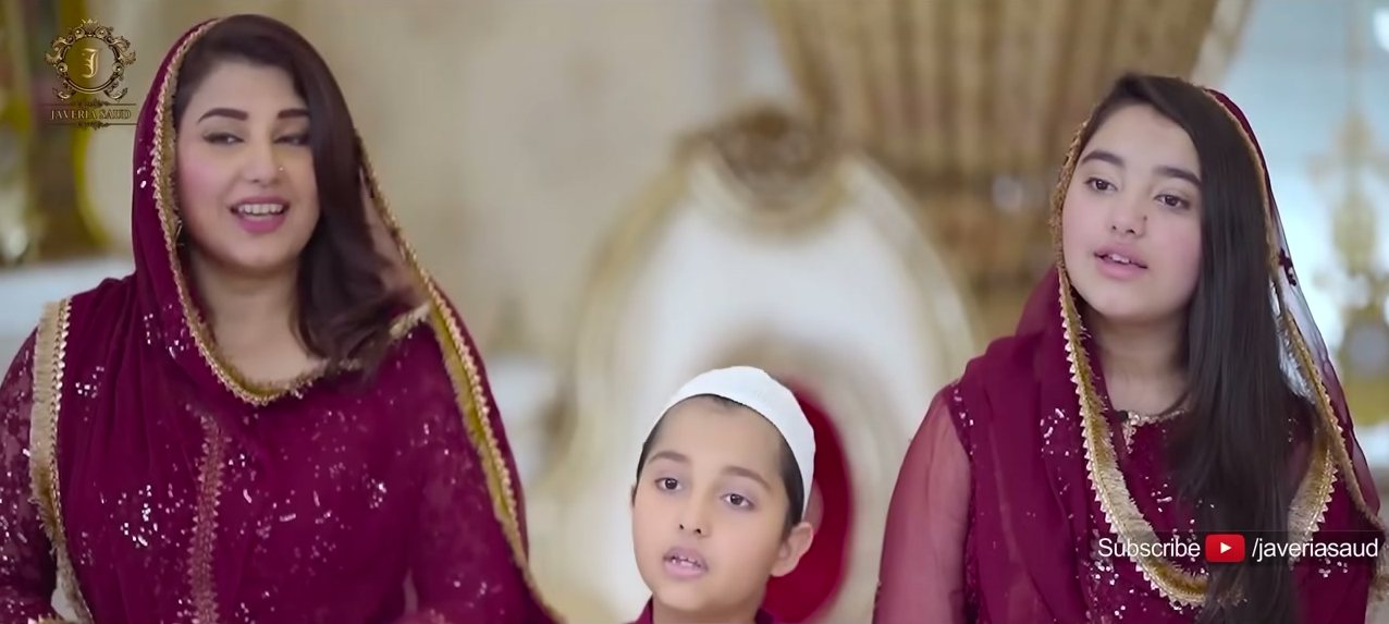 Ramazan Mubarak OST, OST video edited by Sitey Edit