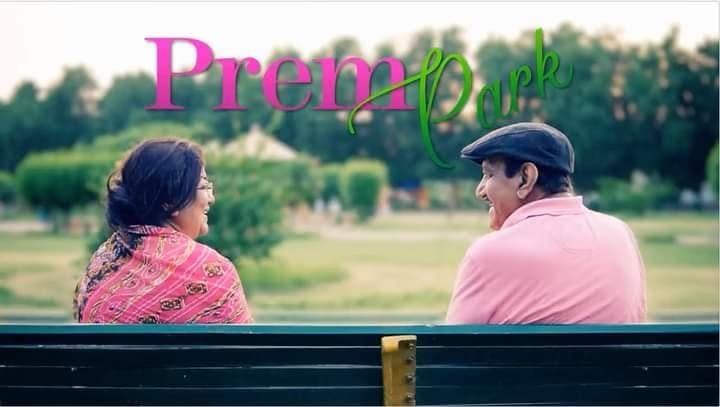 Drama title card or poster, photo 17